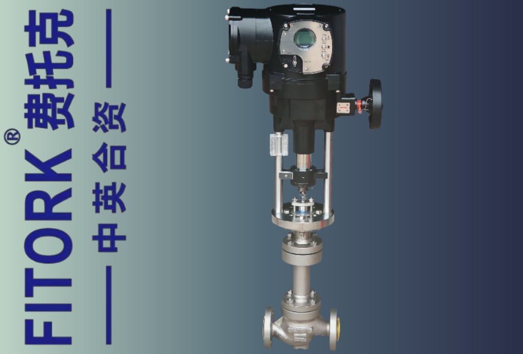 波纹管电动调节阀