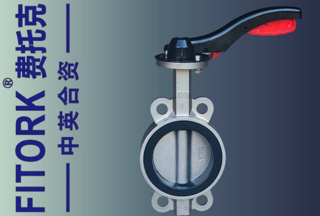 不锈钢衬胶蝶阀