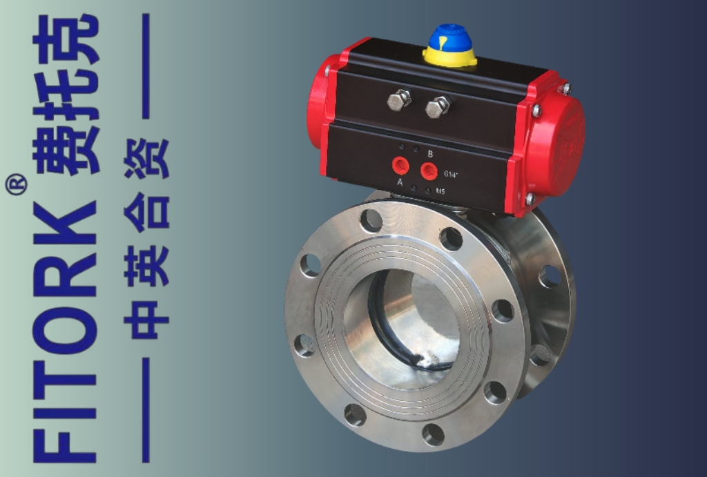 卫生级气动蝶阀