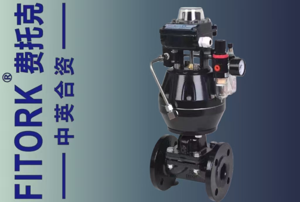 气动衬胶隔膜阀